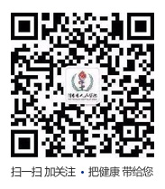 掃一掃，關(guān)注官方微信!